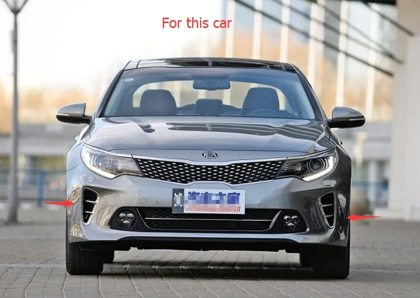 Lapetus аксессуары для KIA Optima K5 автоматическая модель центральный Многофункциональный контейнер коробка для хранения крышка комплект 1 шт