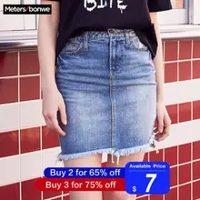 MetersBonwe, джинсовая юбка, высокая талия, h-линия, мини юбки для женщин, шикарная Асимметричная юбка,, лето, Новое поступление