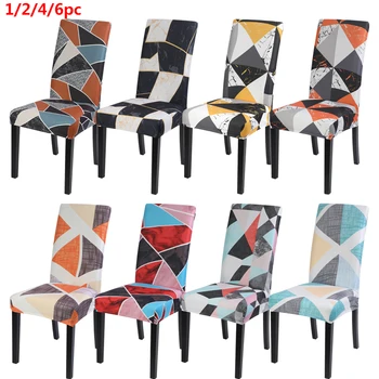 

1/2/4/6pcs Geometric Chair Cover Spandex Stretch Elastic Slipcovers Chair Covers for Kitchen Dining Room Wedding Banquet Hotel
