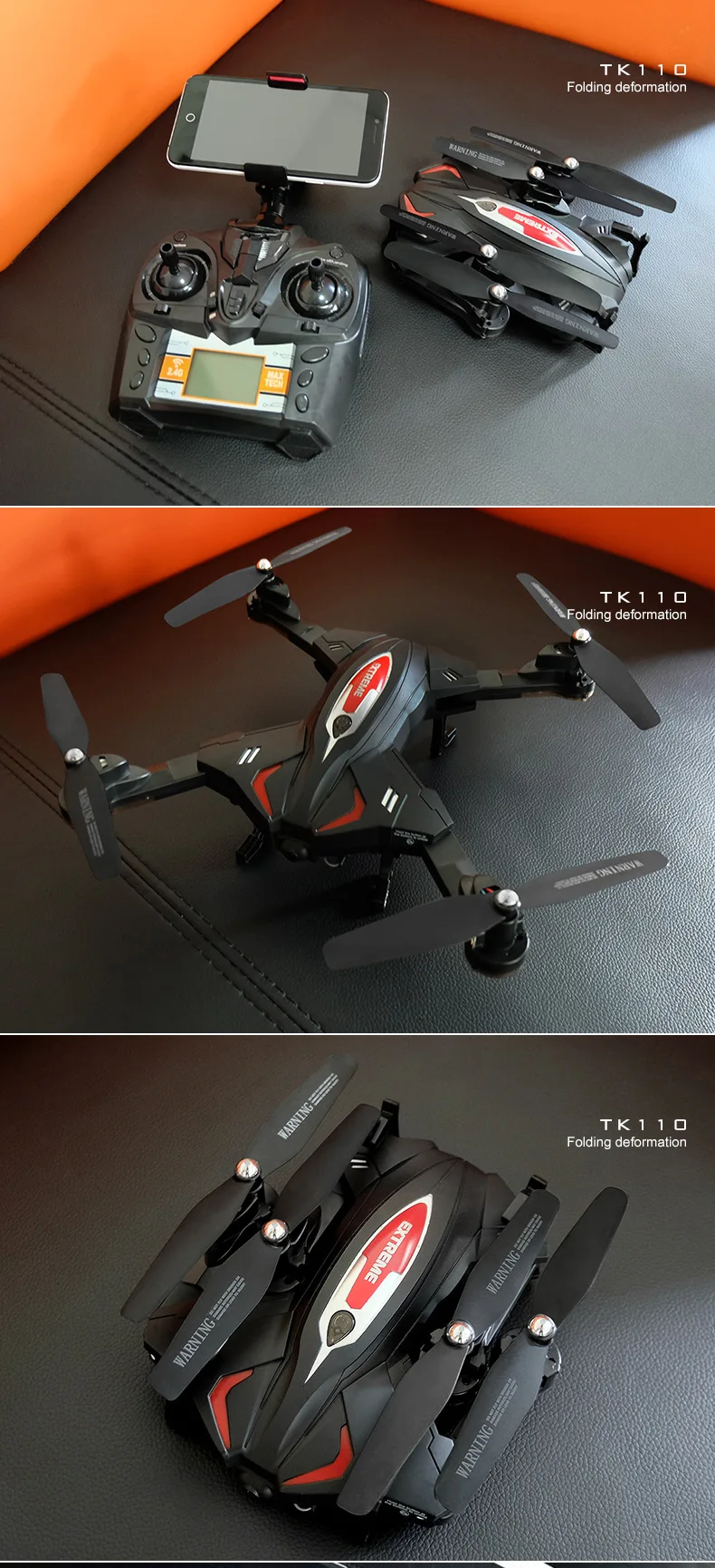 Игрушечный беспилотник Tianke Tk110w четырехосный самолет для ареальной фотографии складной пульт дистанционного управления набор самолетов с высоким WiFi в режиме реального времени