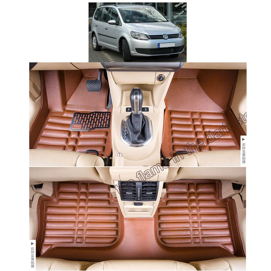 Lsrtw2017 кожаные автомобильные коврики ковер для Volkswagen vw touran 2010 2011 2012 2013 коврики для стайлинга