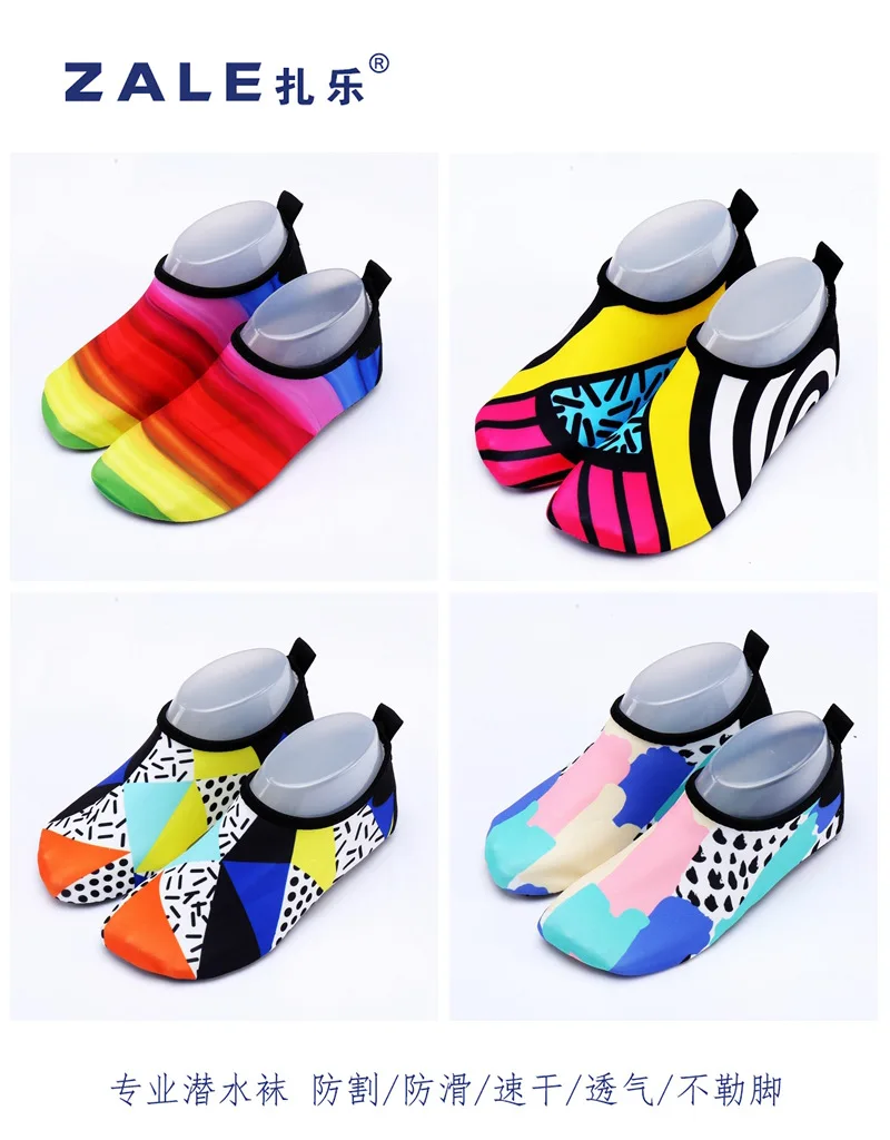 Manufacturers Wholesale Customizable Sandals Swimming Shoes Adult Diving Shoes Snorkeling Shoes Wading Shoes Quick-Dry Red Foot