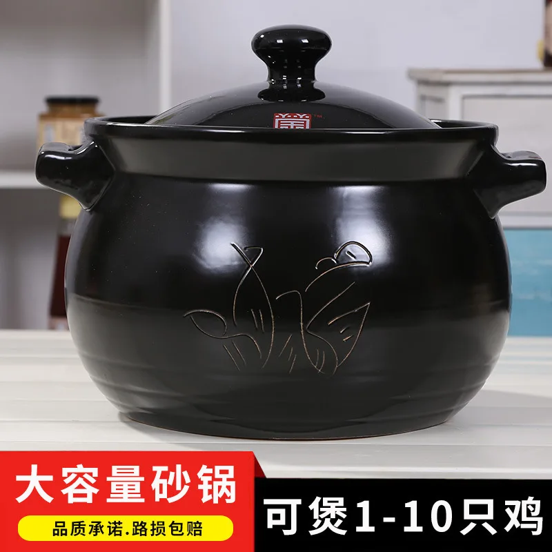 

Earthenware Pot Stewing Pot Household Fuel Gas Large Size Boil Soup POY Traditional Chinese Medicine Stewed Chicken Cook Congee