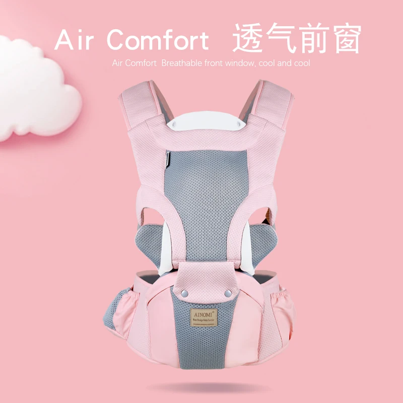 Хомут для ergonomico для маленьких мальчиков и девочек, штаны для младенцев Регулируемый слинг для переноски