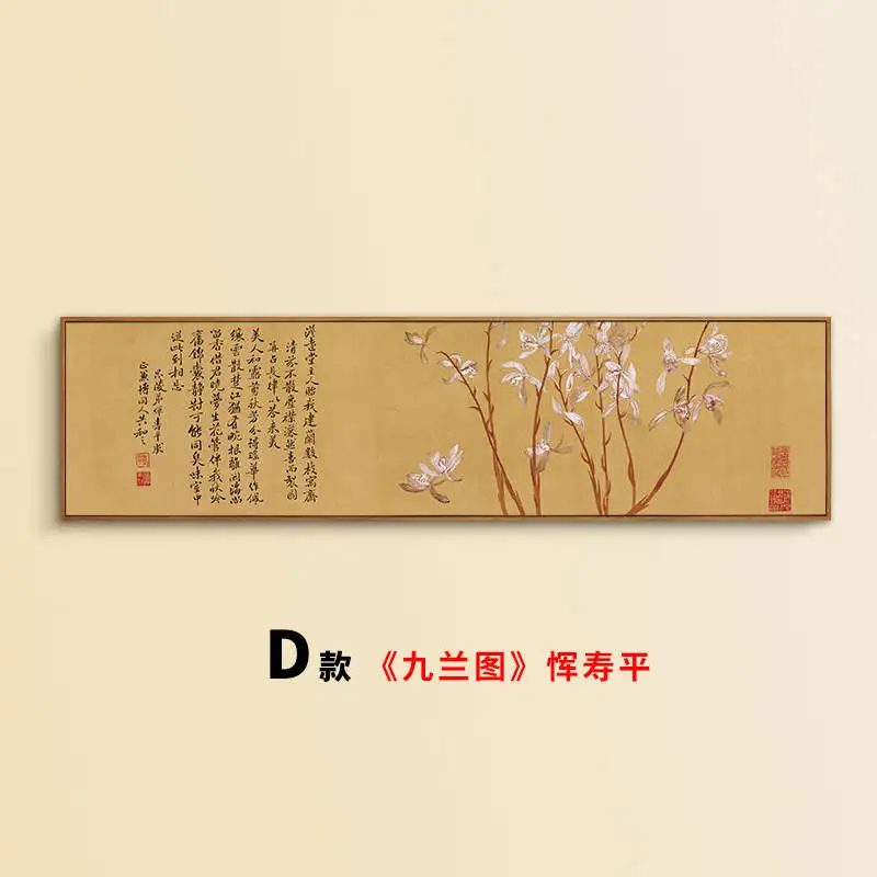 RuoGuan, Китайская каллиграфия, цветы, холст, живопись, настенные художественные плакаты и принты, модульные картины для спальни, домашний декор - Цвет: D