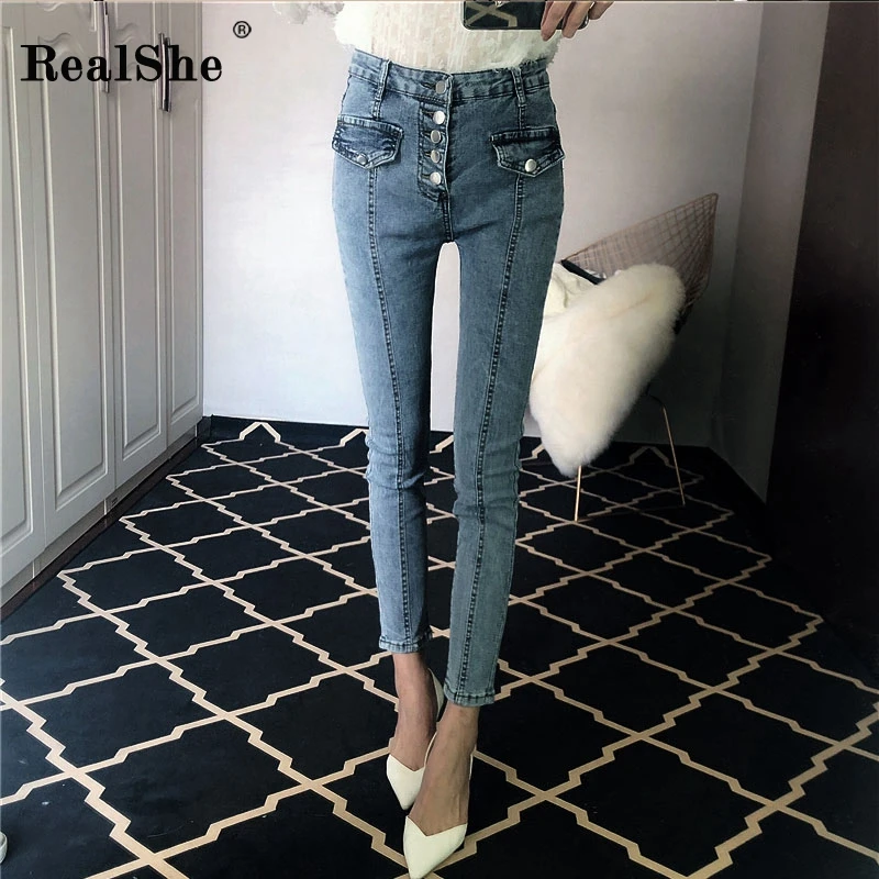 RealShe/женские джинсы, однотонные облегающие Женские джинсы-карандаш с высокой талией, Весенняя Повседневная Уличная одежда, женские джинсы деним длиной до щиколотки