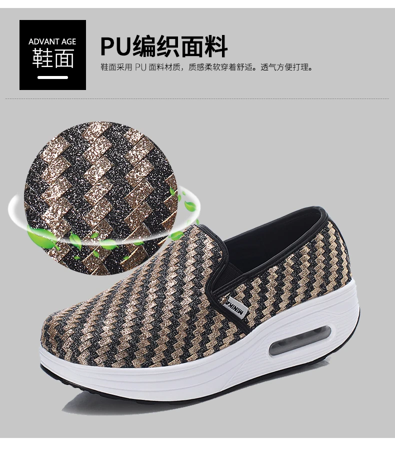 Женские кроссовки на платформе; тонизирующий светильник на танкетке; Zapatillas; спортивная обувь для женщин; дышащие кроссовки для похудения и фитнеса