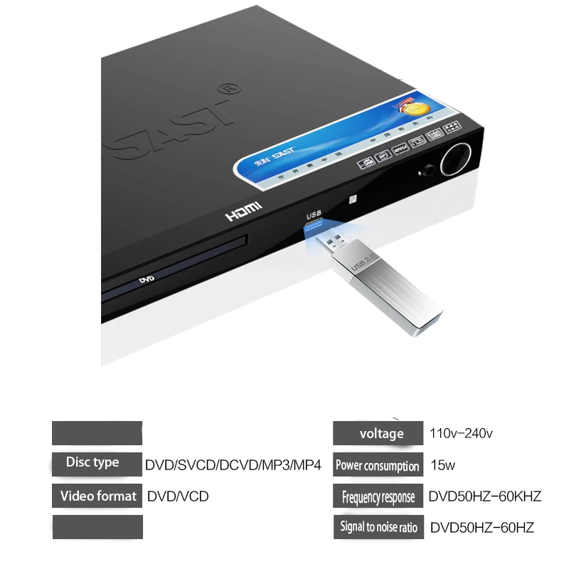 15W V домашний dvd-плеер Blu-Ray 110V 220 HD EVD плеер VCD компакт-диск плеер детский фильм диск игра мобильный диск для чтения