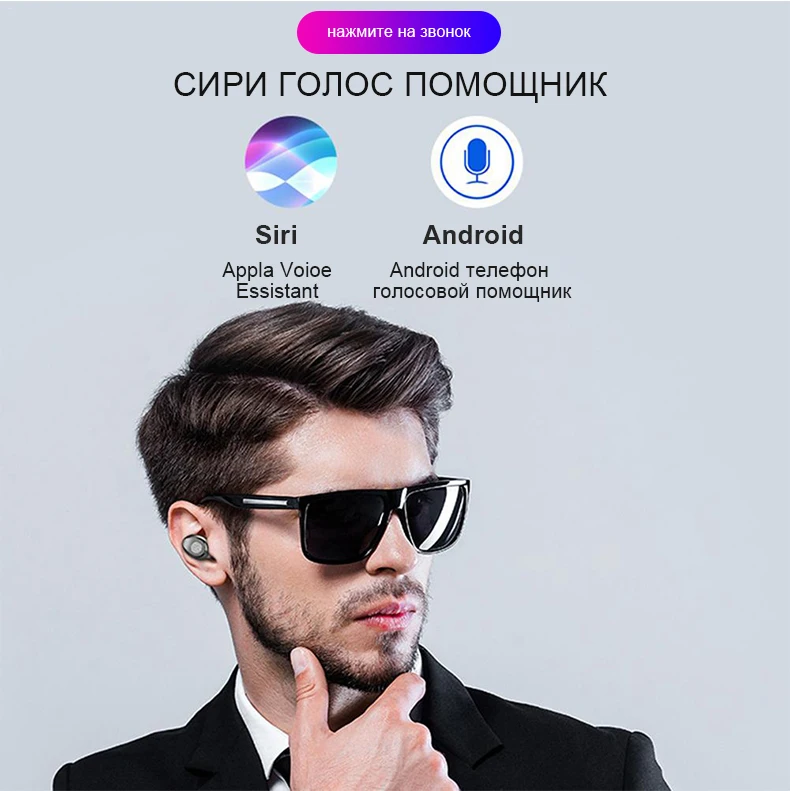 Мини беспроводные наушники F9 TWS Bluetooth наушники 8D стерео беспроводные Bluetooth наушники светодиодный дисплей с аккумулятором 2000 мАч