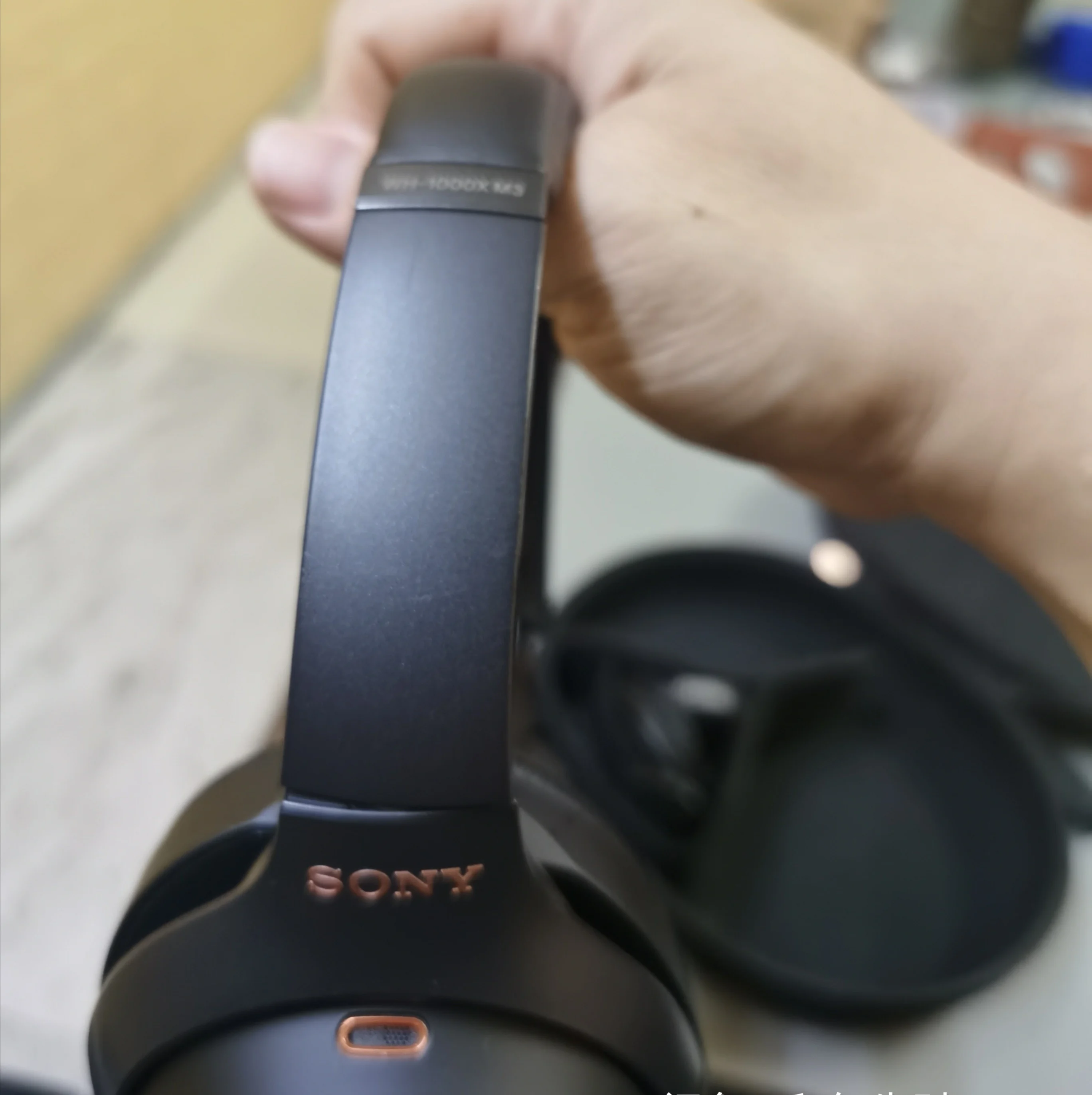 USED! Sony Noise Cancelling Headphones 