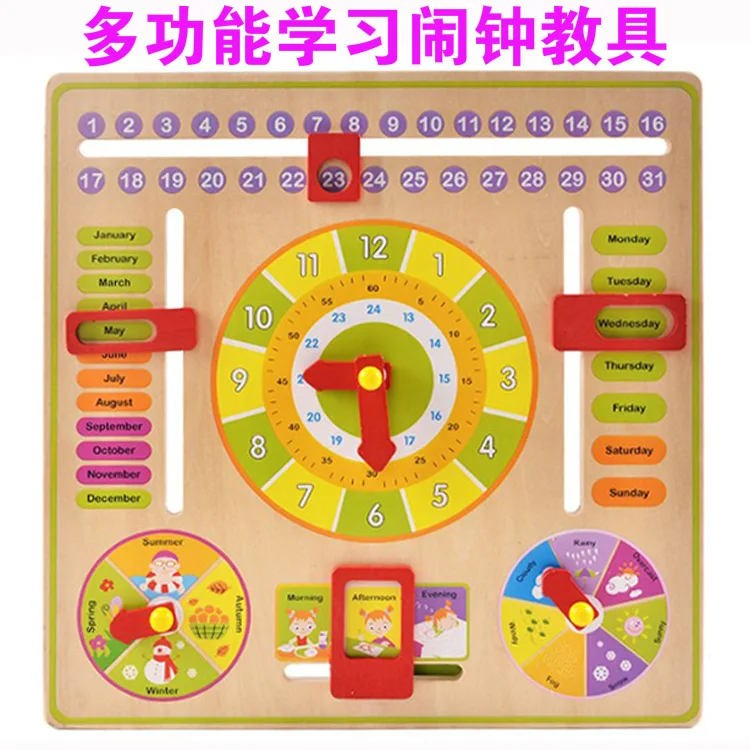 

Montessori Early Educational Teaching Aid Kindergarten Multi-functional Clock Learning Alarm Clock Time Cognitive Children'S Edu