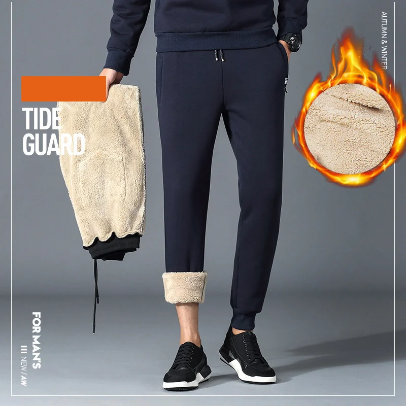 Winter Pants Classic brand sweatpants 