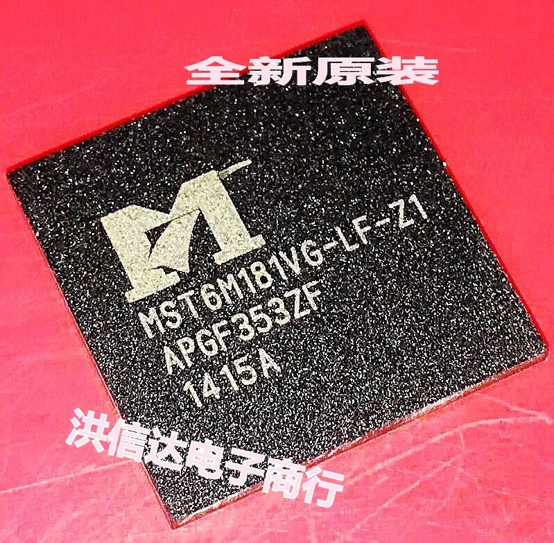 MST6M181VG-LF-Z1 Original in stock | Инструменты