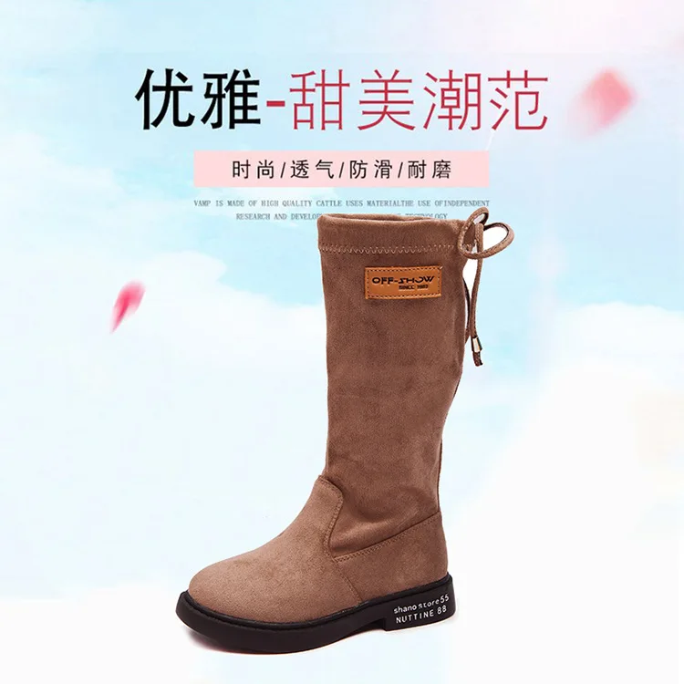 Girls Long Boots Autumn New Little Girl High Boots Girls Wild Princess Single Shoes