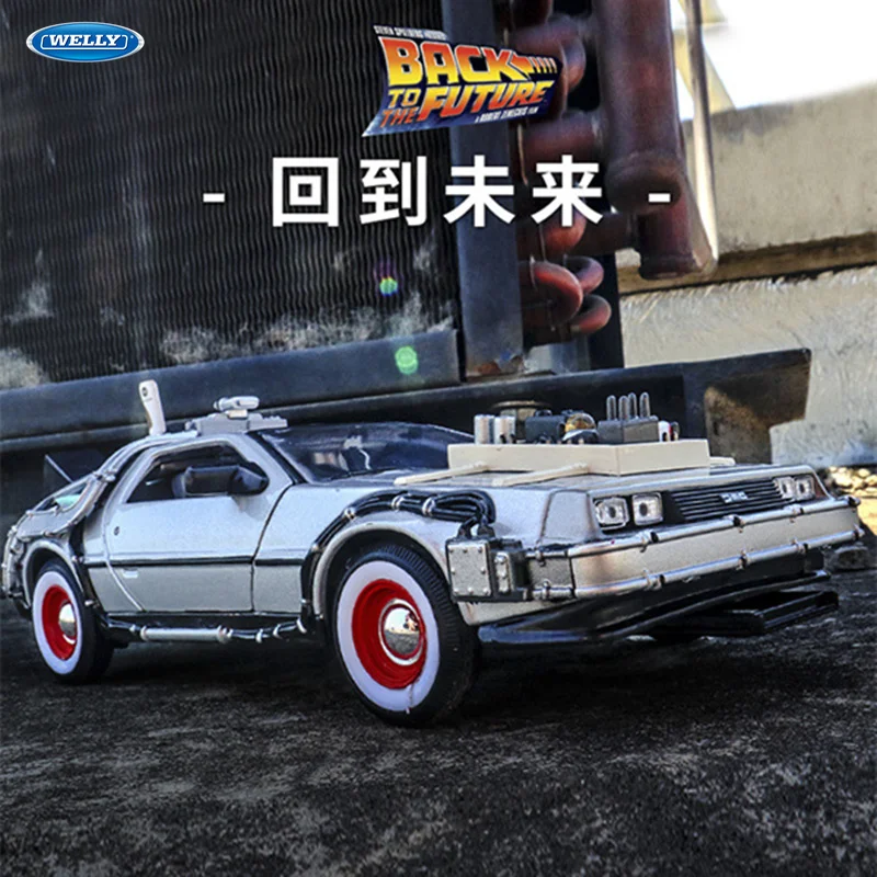 

welly 1:24 back to the Future car alloy car model simulation car decoration collection gift toy Die casting model boy toy