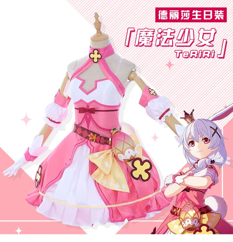 Honkai Impact 3rd Theresa Apocalypse День рождения волшебная девочка TeRiRi костюмы для праздника костюмы униформа черная Роза