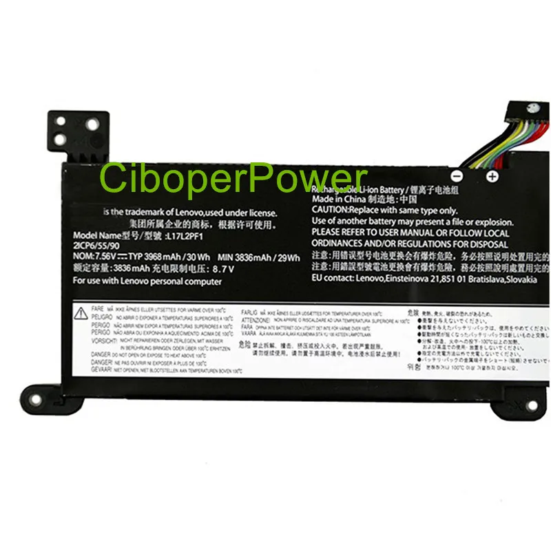 Качественный ноутбук для 30Wh L17L2PF1 Аккумулятор для 330-14IKB 330-15IKB Touch