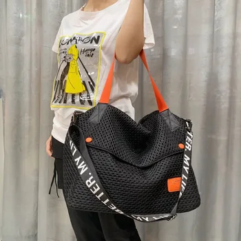 

Women's 2020 summer new mesh messenger bag wild leisure big bag fitness travel shoulder bag