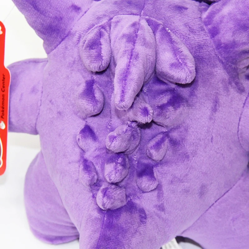 23 см больше Размеры плюшевые игрушки Gengar куклы мягкие тапочки в виде персонажа аниме для детей мягкие игрушки три мультипликационные стили Smilling плачет