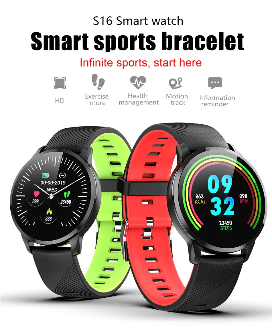 雅为s16英文版_01