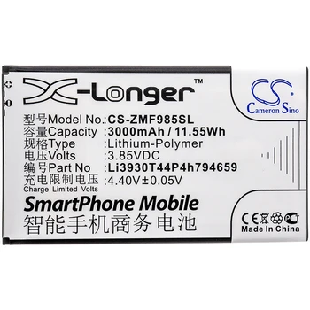 

Cameron Sino Battery for AT&T Velocity 2, ZTE MF288, MF985 Replacement Li3930T44P4h794659 3000mAh / 11.55Wh