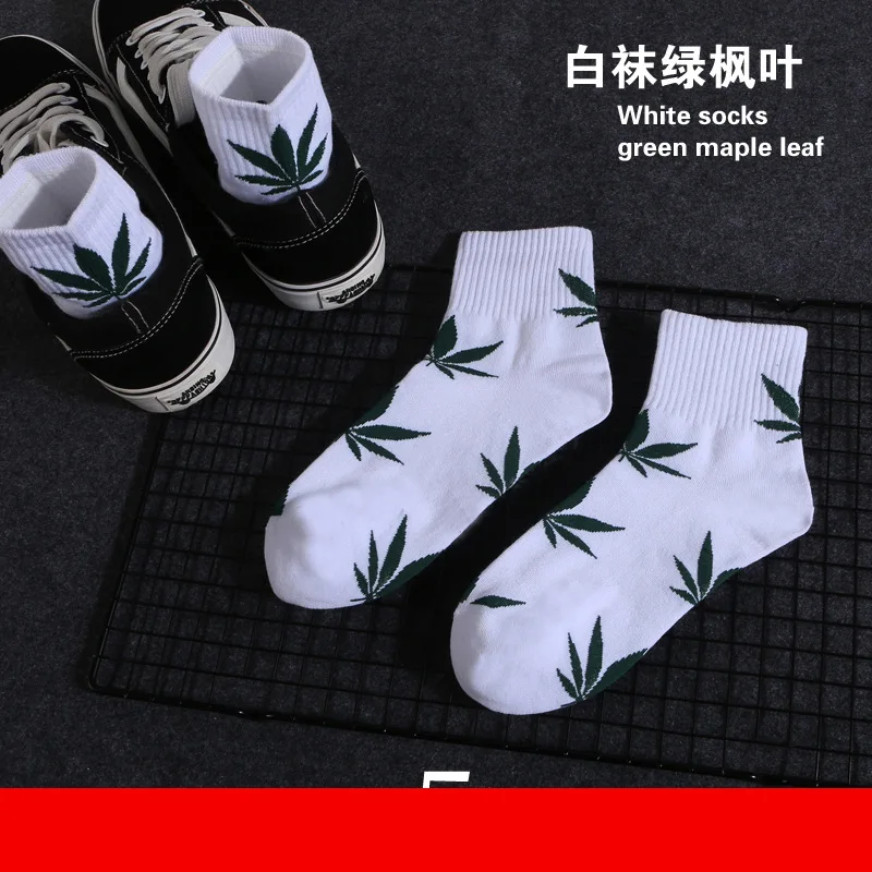 C 1 Pair High Quality Harajuku Chaussette Style Weed ankle Socks for Women Men Cotton Hip Hop Socks Man Meias Mens Calcetines - Цвет: C