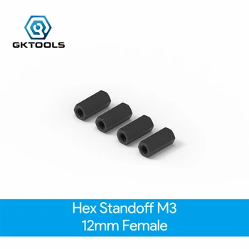 

OpenBuilds Hex Standoff - M3×12mm Female