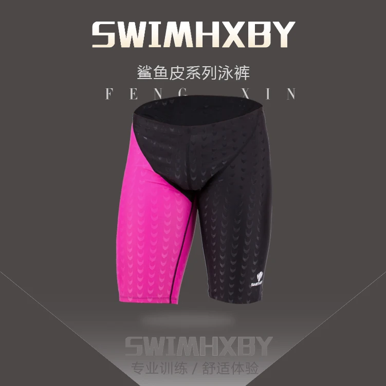 HXBY Competition Racing Swimwear Men Swimsuit Men's Swimming Trunks For Bathing Mens Swim Shorts Swimsuits Sharkskin Jammer Plus | Спорт и
