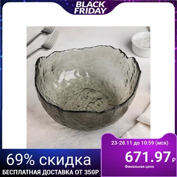 

Salad bowl "Volcano", 1 l