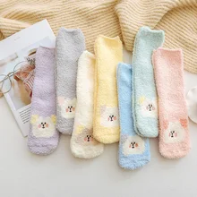Sokken ukraine kawaii miniso chaussette harajuku marajuku meias e girl calcetines mujer рождественские забавные носки для девочек теплые носки