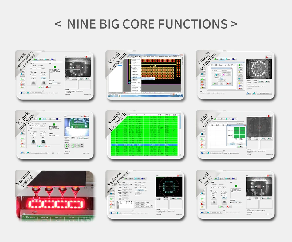 3545TP贴片机详情页源文件-3_05