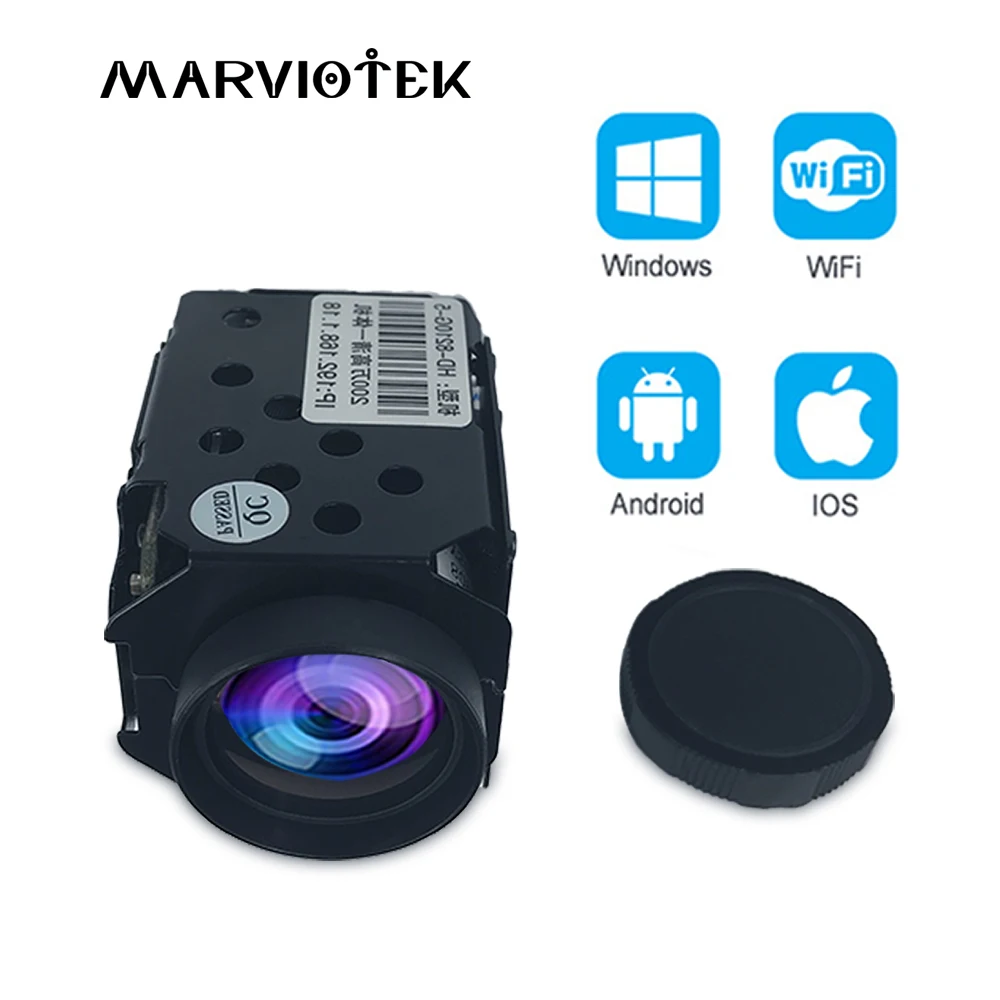 Ip камера 1080P ptz 2 МП 10X оптический зум|ip camera module|cctv modulecamera module |