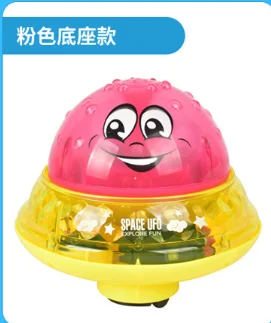 Pink pedestal Вода и земля, две игры, детская игрушка для ванны, электрический светильник, игрушка, индукция, встряхивание, игрушка для ванны - Цвет: Pink pedestal