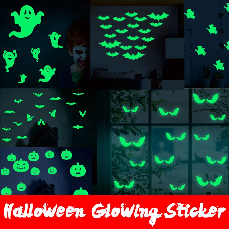 

Halloween Decoration Vampire Bat Witch Ghost Eyes Holiday Glow in the darek Wall Stickers