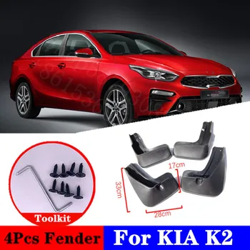 

For KIA K2 K3 K4 K5 quattro Mudflap Splash Guard Special modification parts Mudguard Fen der car accessories