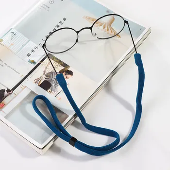 

Eyeglasses Anti Slip Rope Cord Glasses Chain Neck Cord String Eyewear Reading Glass Rope Retainer Accessories