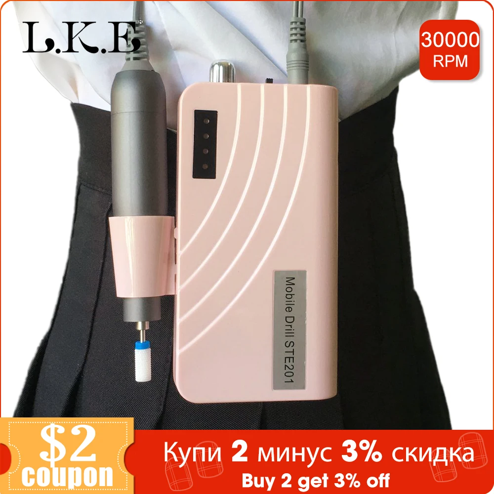 LKE 30000 об/мин Электрический Маникюрный сверлильный станок, портативный Перезаряжаемый шлифовальный станок для ногтей, ручка, электрический шлифовальный станок для полировки ногтей