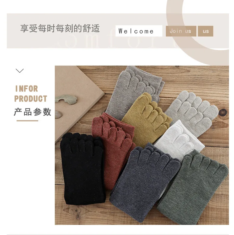Frauen Fünf Finger 100 Baumwolle Socken Damen Casual Komfortable Warme Separaten Kappe Socken Meias Einfarbig Weiß Schwarz Kurze Socke – Detail 3