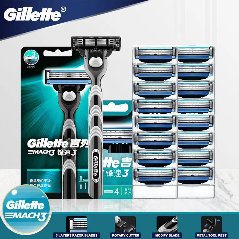 Оригинальный Gillette Mach 3 Для мужчин бритья бритва с лезвиями для заправки зажигалок