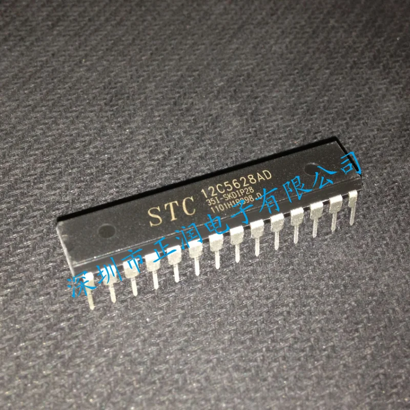 100% новый и оригинальный STCSTC12C5628AD-35I-DIP28 STC12C5628AD | Электроника