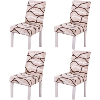 

4PCS Removable and Washable Striped Restaurant Chair Cover / Home Decoration Restaurant Seat Cover Various Styles