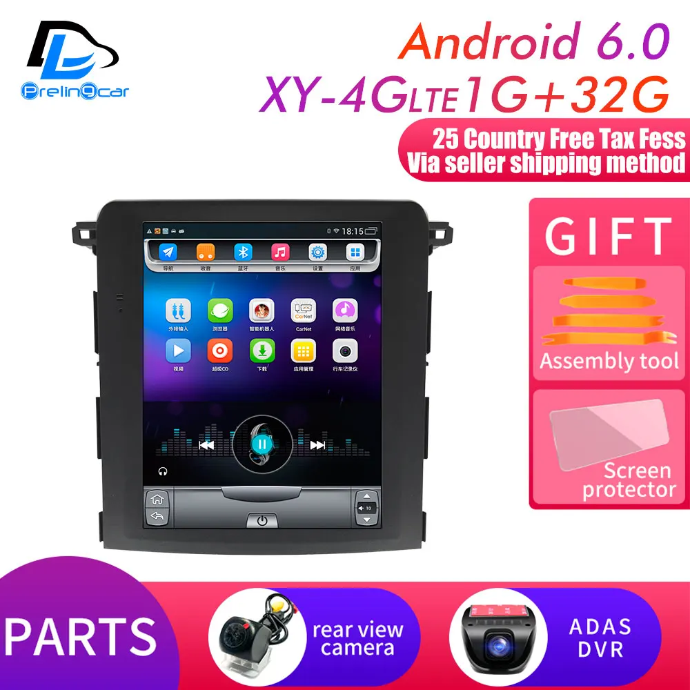 XY-4G Lte 1G32G DVR 4G Lte 64G rom вертикальный экран android система Мультимедиа Видео Радио плеер для Subaru XV Навигация стерео - Цвет: XY-4G Lte 1G32G DVR