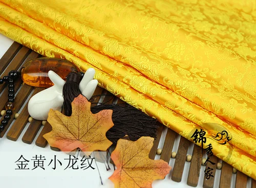 Черное китайское платье дракона дамасский костюм искусственный шелк окантовка отделка Diy из жаккардовой парчи монгольский халат обивочная ткань DIY Материал 75 см* 50 см - Цвет: H