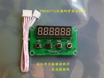 

TM1637 Six-digit Nixie Tube Display Module, Key Scan Module, Serial Drive, Send 51 Programs