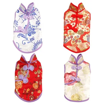 

Summer Dog Dress New pet Dog Clothes Damask Cheongsam Skirt Princess Skirt Summer Dog Dress New pet Dog Clothes