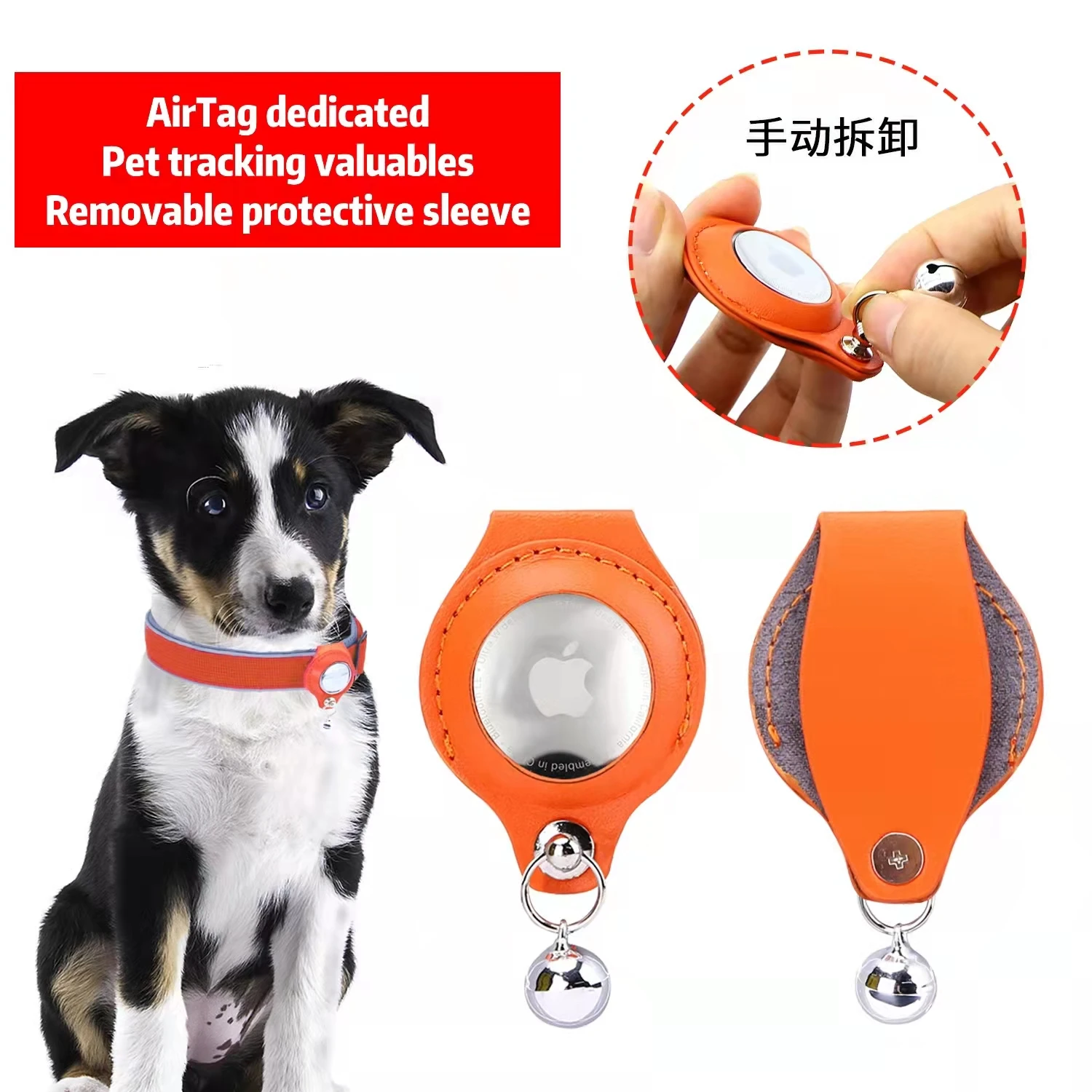New Pet Airtag protective Case Gps Finder Dog Cat Collar Loop For Apple Airtags For Apple