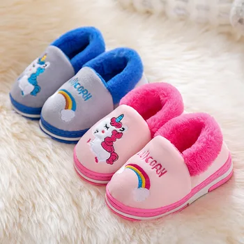 

Slippers Kids Winter Rainbow Unicorn Non-slip Thick Bottom Kids Slippers Heel Wrapped Boy Girls Warm Shoes Girl Shoes for Winter