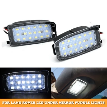 

led puddle lights for Land Rover L322 LR2 LR3 LR4 Range Rover Sport Freelander 2 Discovery 3 Discovery 4 side under mirror lamp