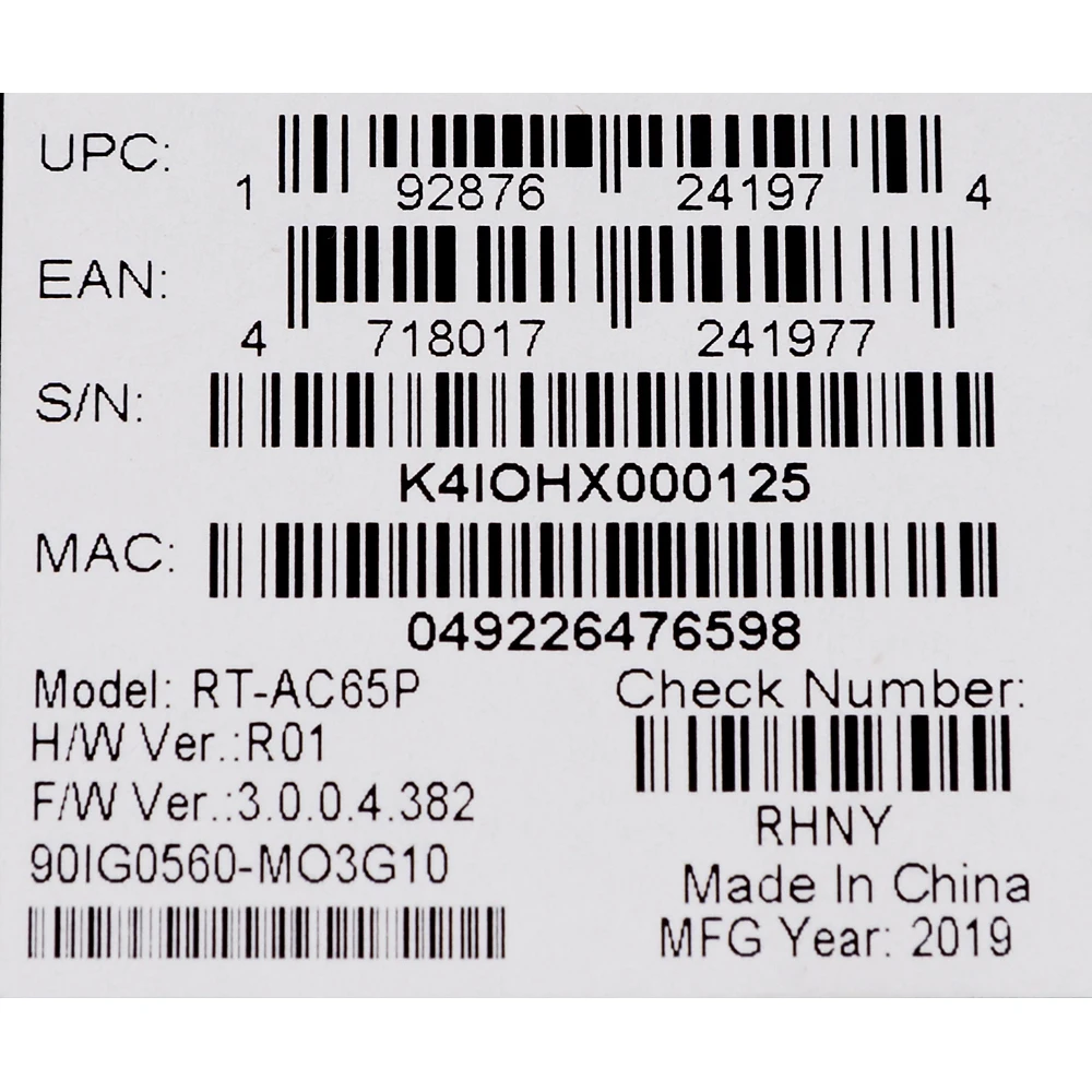 Роутер беспроводной Asus RT-AC65P AC1750 10/100/1000BASE-TX черный