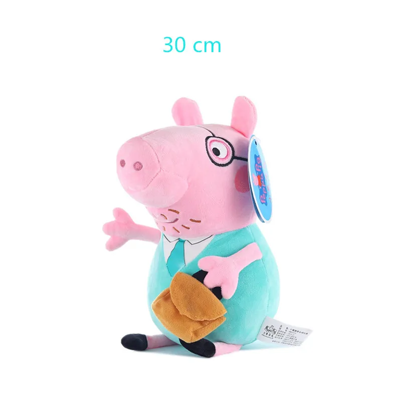Оригинальные Плюшевые игрушки Peppa pig Джордж, куклы, вечерние украшения, украшенный брелок, игрушки для детей, рождественский подарок